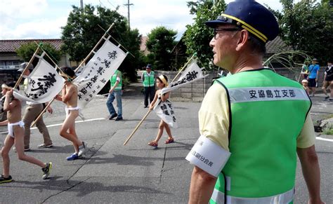 japanese nude women|Japanese Naked Festivals Keep Centuries